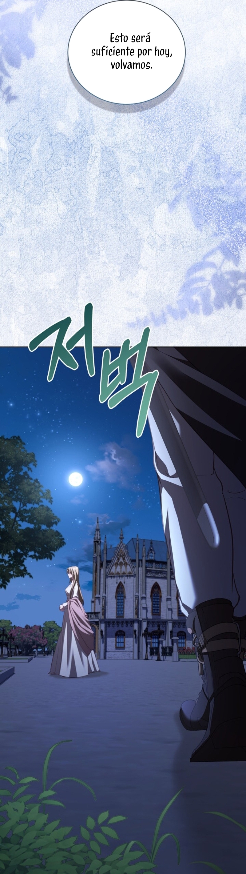 El diario de crianza con el Villano Capítulo 59 - Page 30