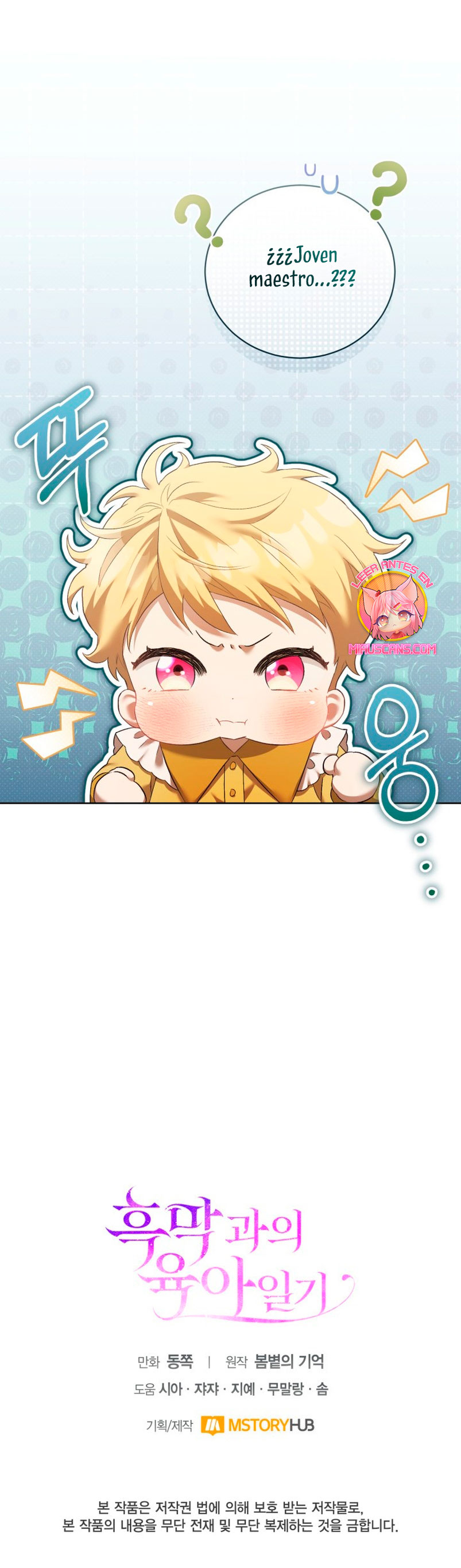 El diario de crianza con el Villano Capítulo 6 - Page 36