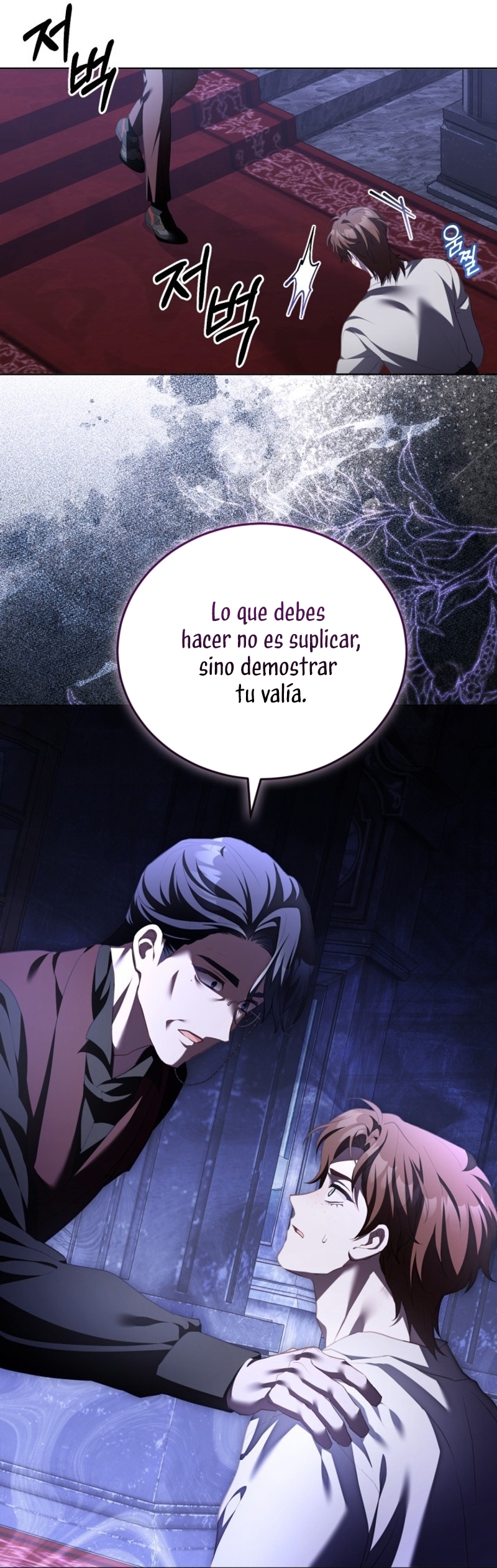 El diario de crianza con el Villano Capítulo 60 - Page 27