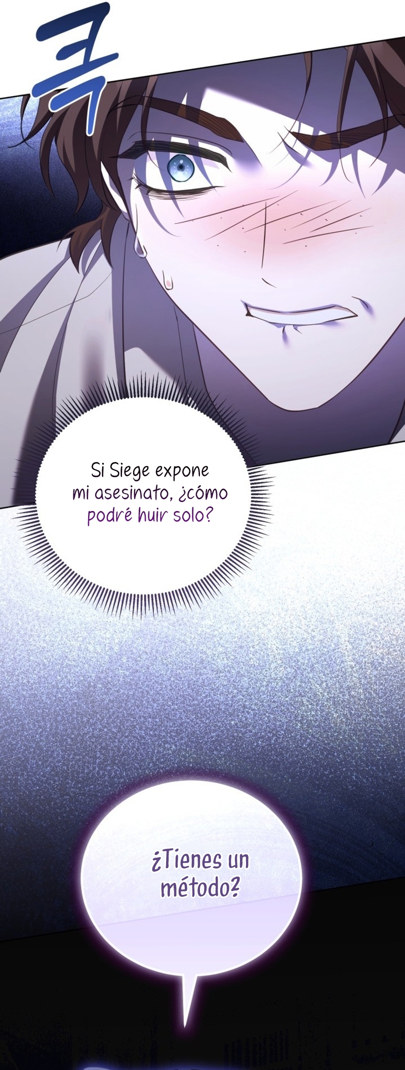 El diario de crianza con el Villano Capítulo 60 - Page 30