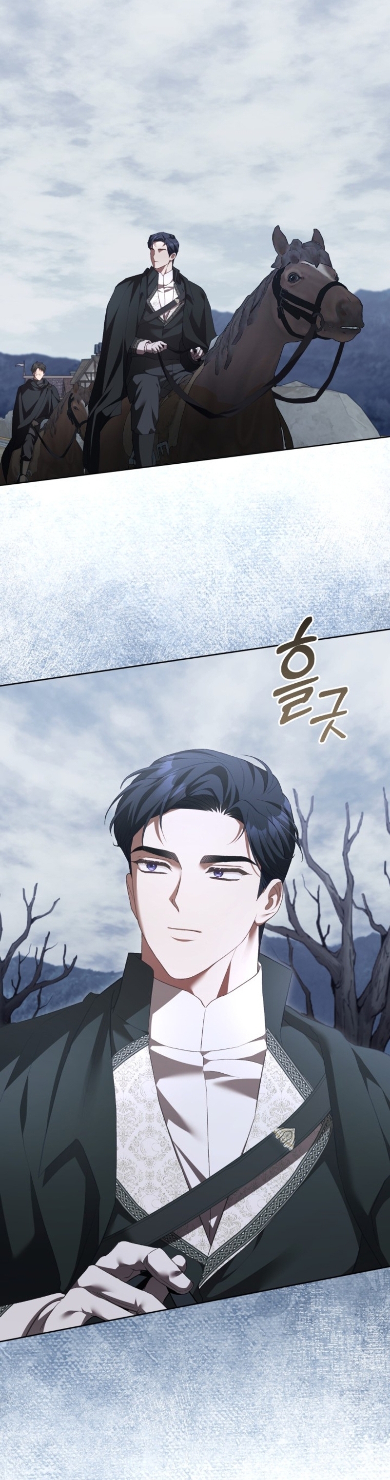 El diario de crianza con el Villano Capítulo 61 - Page 31