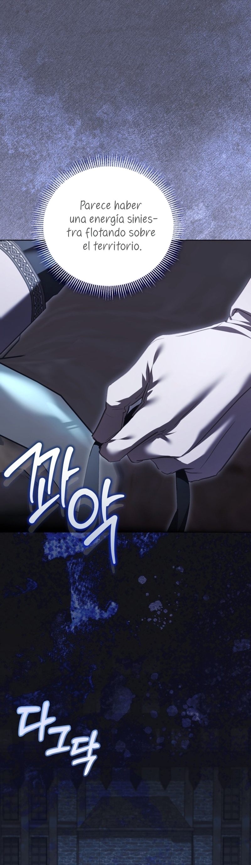 El diario de crianza con el Villano Capítulo 61 - Page 33