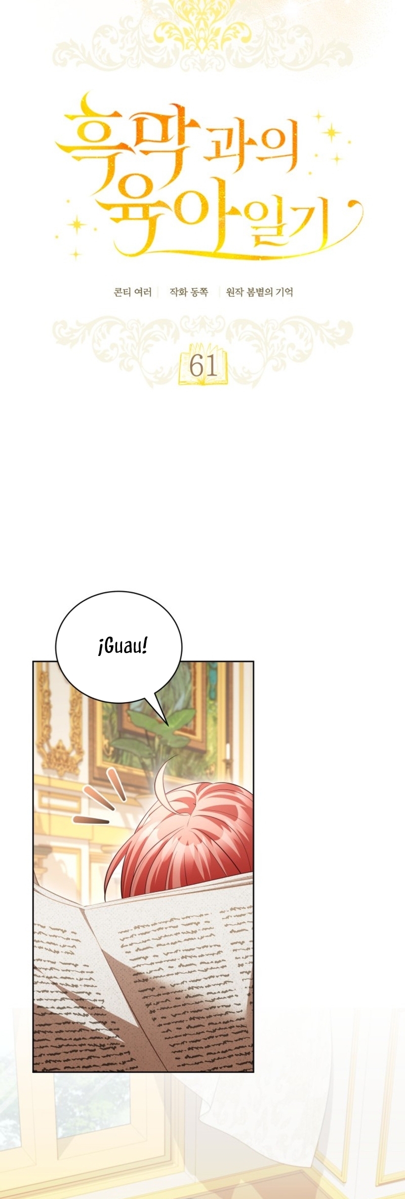 El diario de crianza con el Villano Capítulo 61 - Page 8