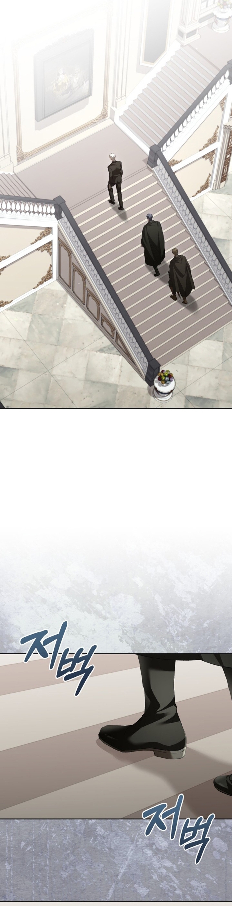 El diario de crianza con el Villano Capítulo 62 - Page 10