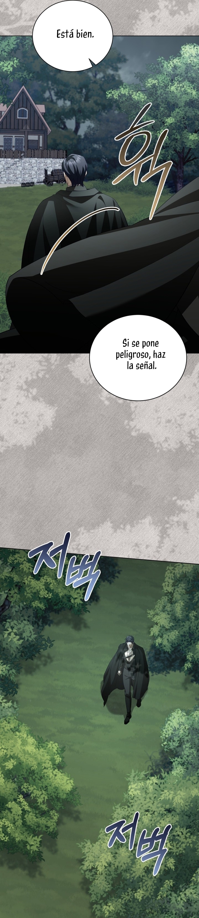 El diario de crianza con el Villano Capítulo 62 - Page 25