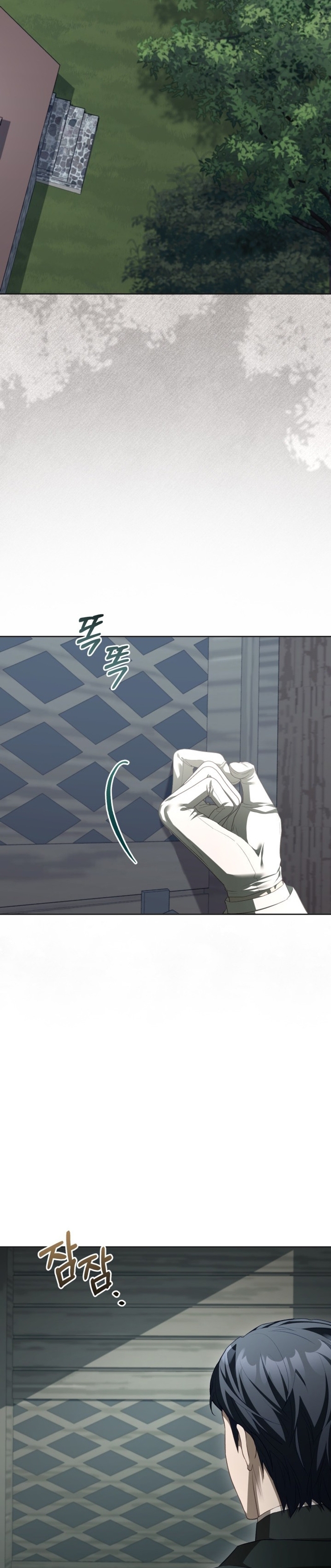 El diario de crianza con el Villano Capítulo 62 - Page 26