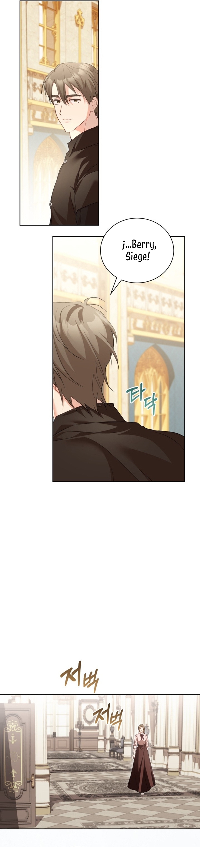 El diario de crianza con el Villano Capítulo 63 - Page 22