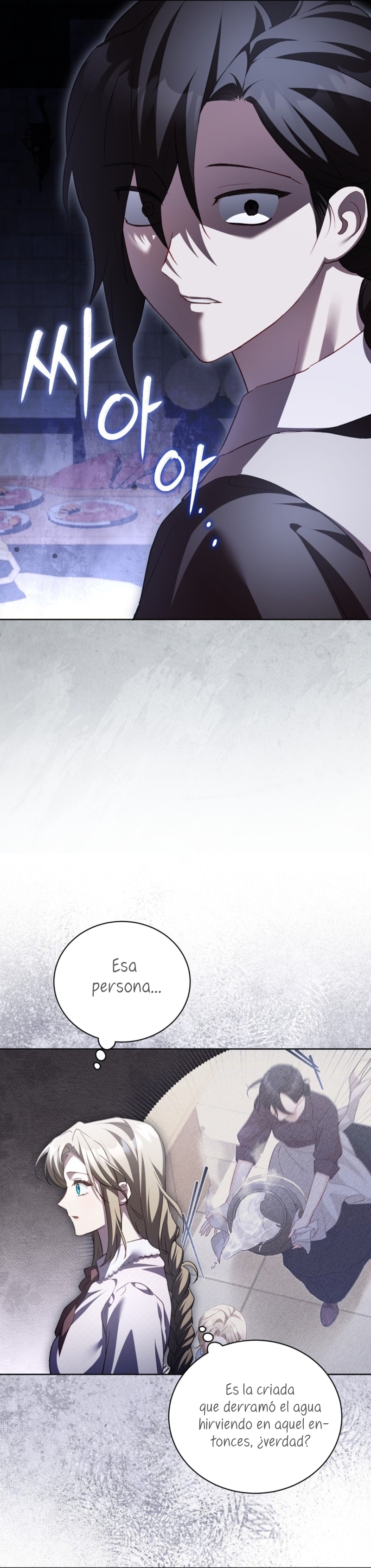 El diario de crianza con el Villano Capítulo 63 - Page 24