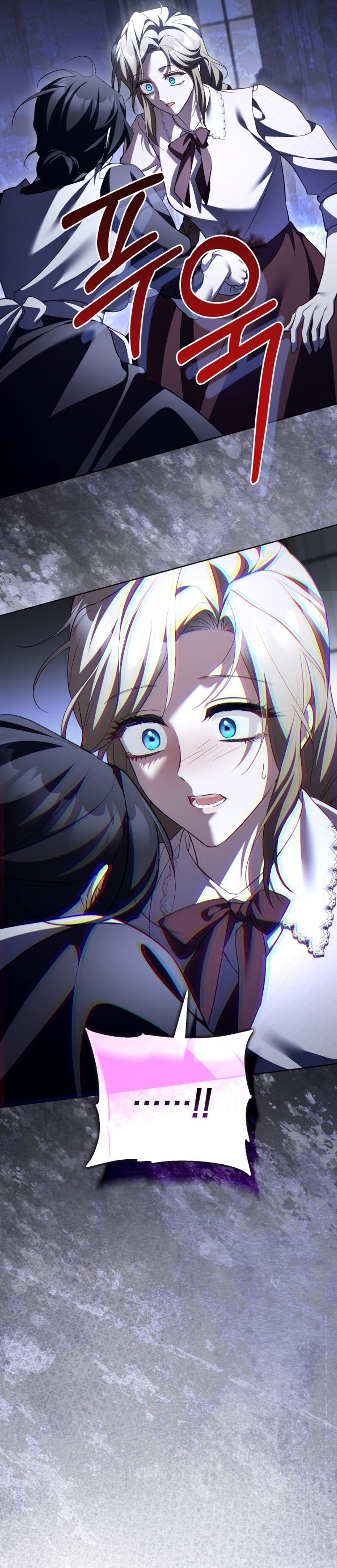 El diario de crianza con el Villano Capítulo 63 - Page 35