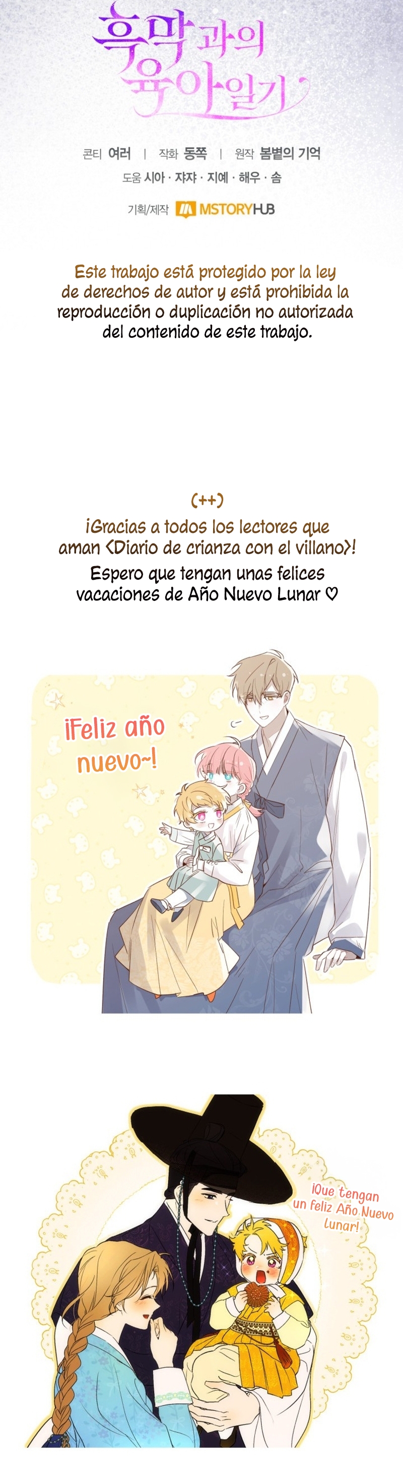 El diario de crianza con el Villano Capítulo 63 - Page 36