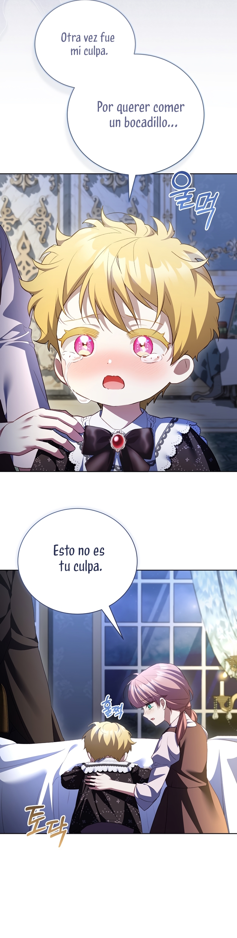 El diario de crianza con el Villano Capítulo 64 - Page 11