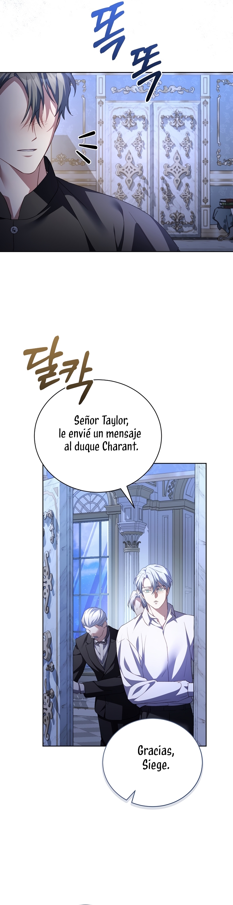 El diario de crianza con el Villano Capítulo 64 - Page 14