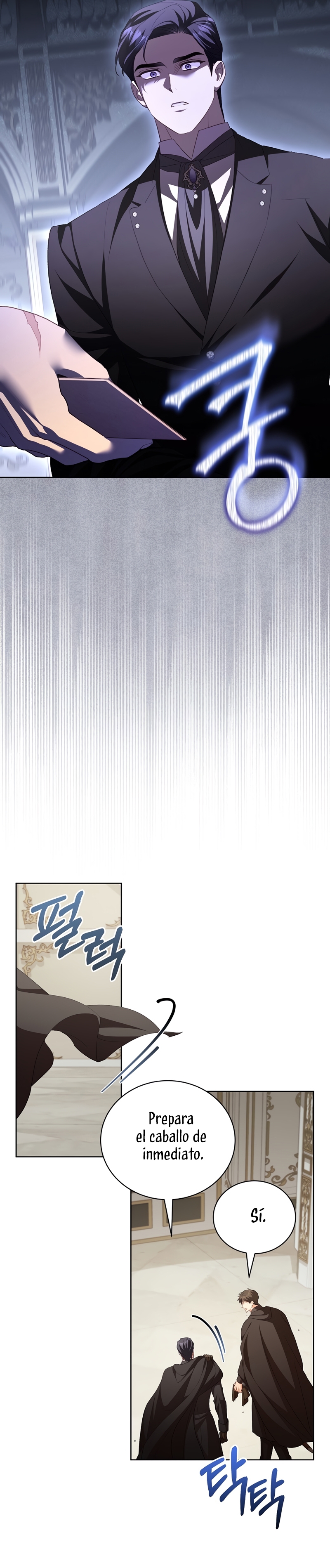 El diario de crianza con el Villano Capítulo 64 - Page 25