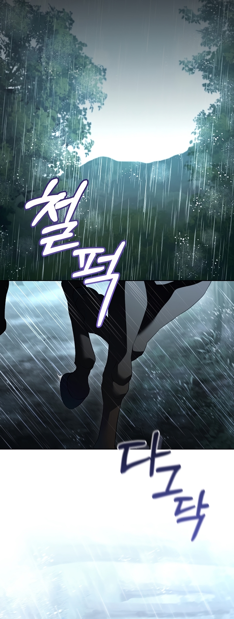 El diario de crianza con el Villano Capítulo 64 - Page 28