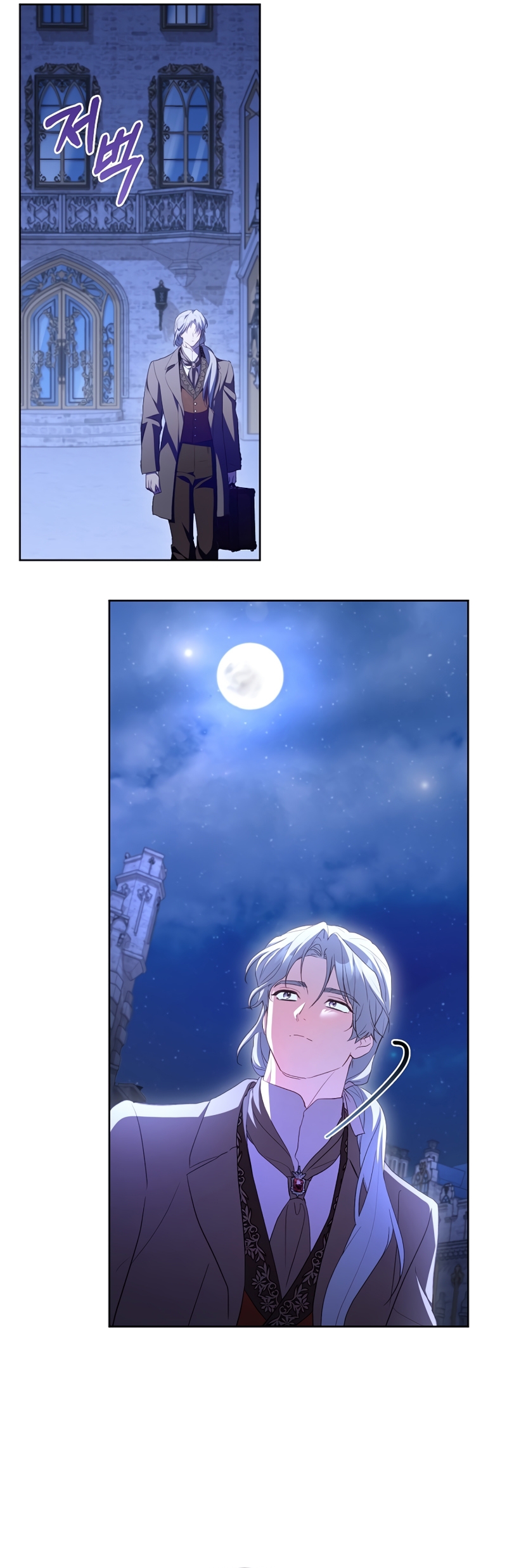 El diario de crianza con el Villano Capítulo 64 - Page 36