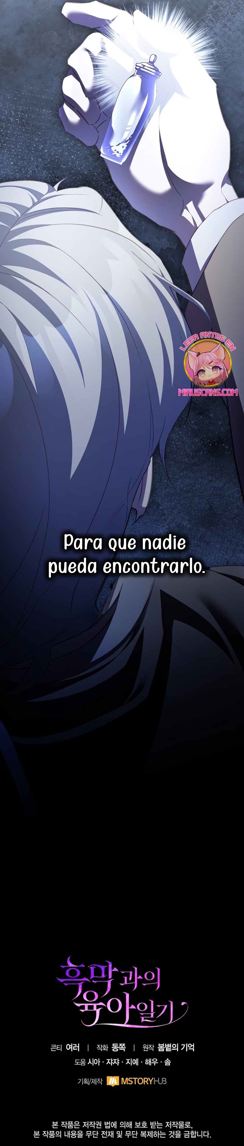 El diario de crianza con el Villano Capítulo 64 - Page 38