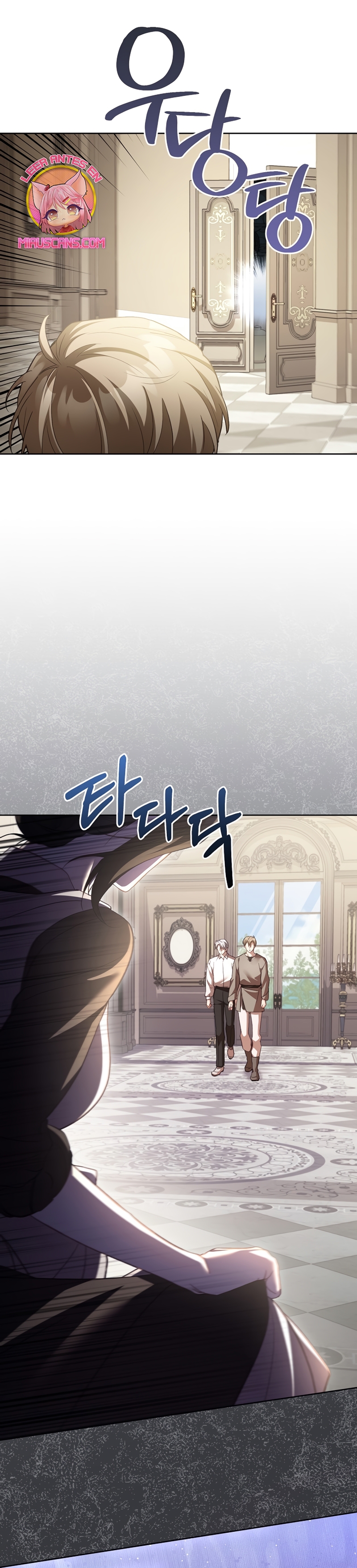 El diario de crianza con el Villano Capítulo 64 - Page 4