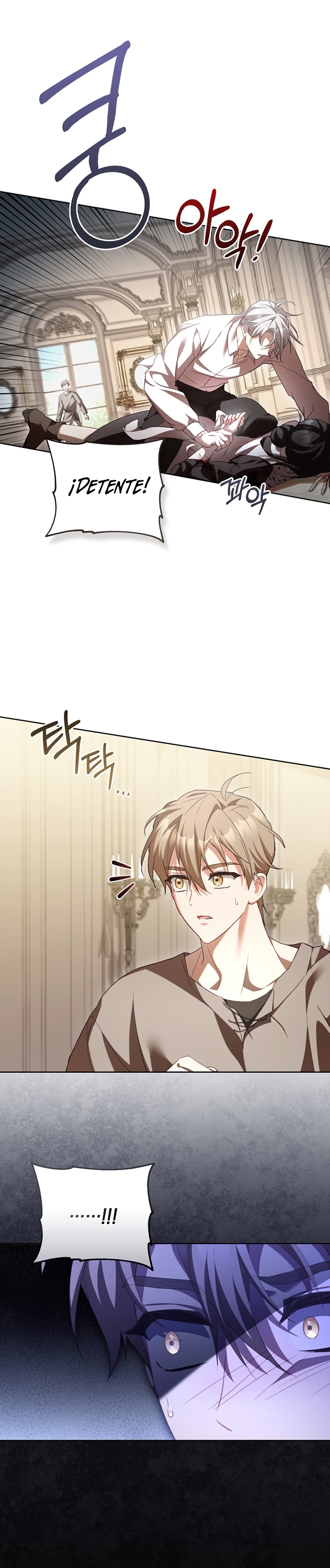 El diario de crianza con el Villano Capítulo 64 - Page 6