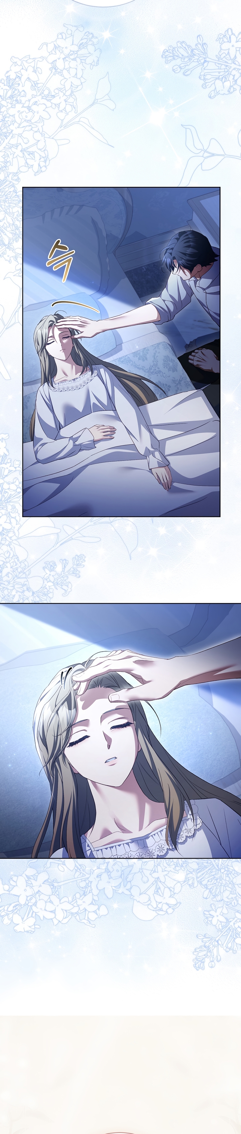 El diario de crianza con el Villano Capítulo 65 - Page 10