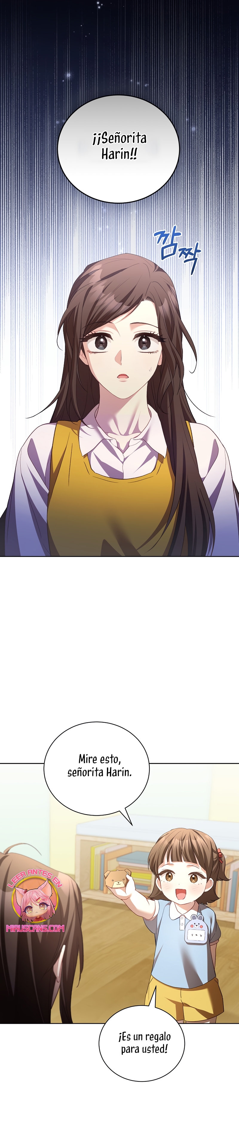 El diario de crianza con el Villano Capítulo 65 - Page 17