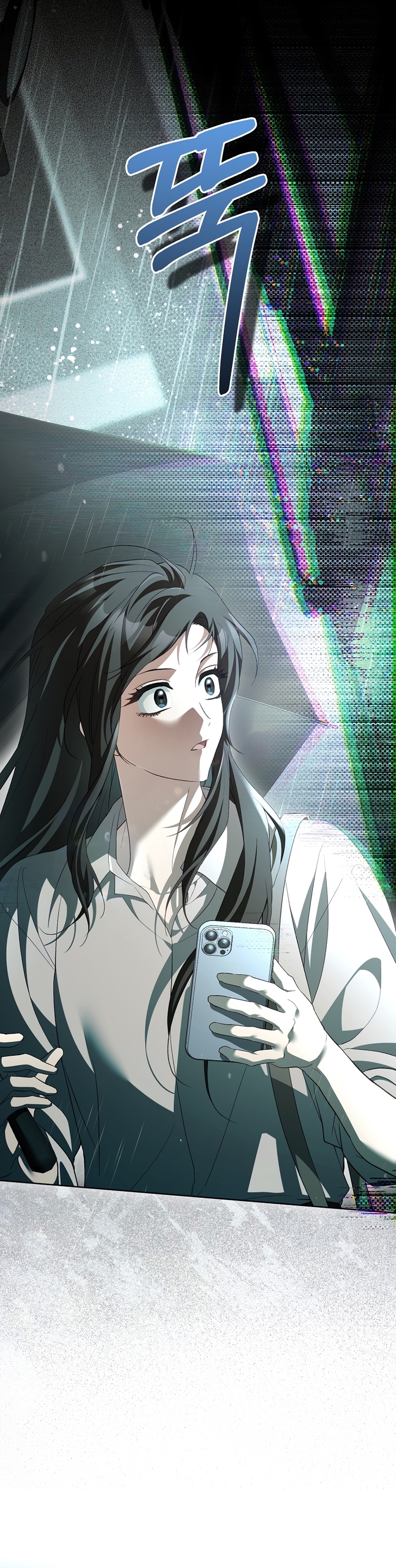 El diario de crianza con el Villano Capítulo 65 - Page 22