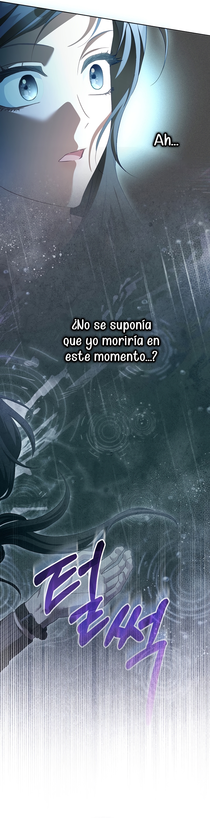 El diario de crianza con el Villano Capítulo 65 - Page 23