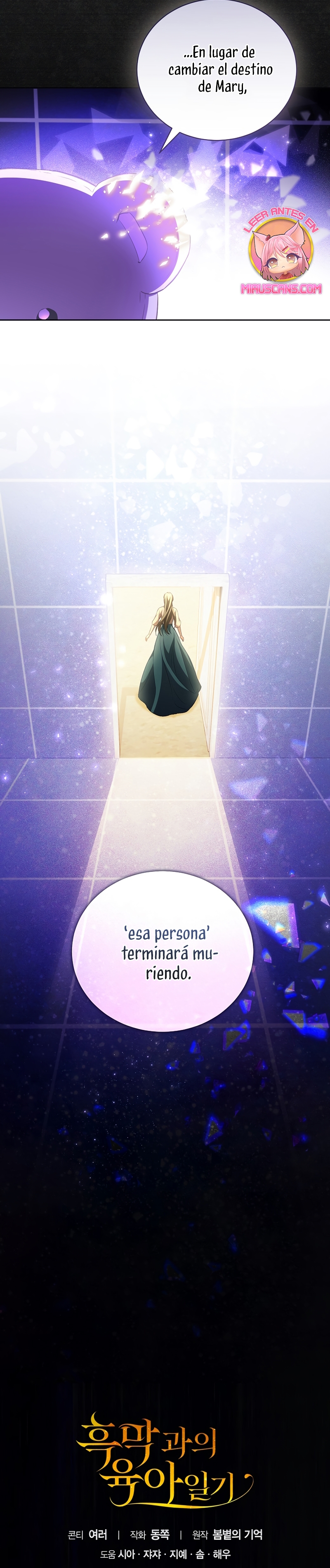 El diario de crianza con el Villano Capítulo 65 - Page 43