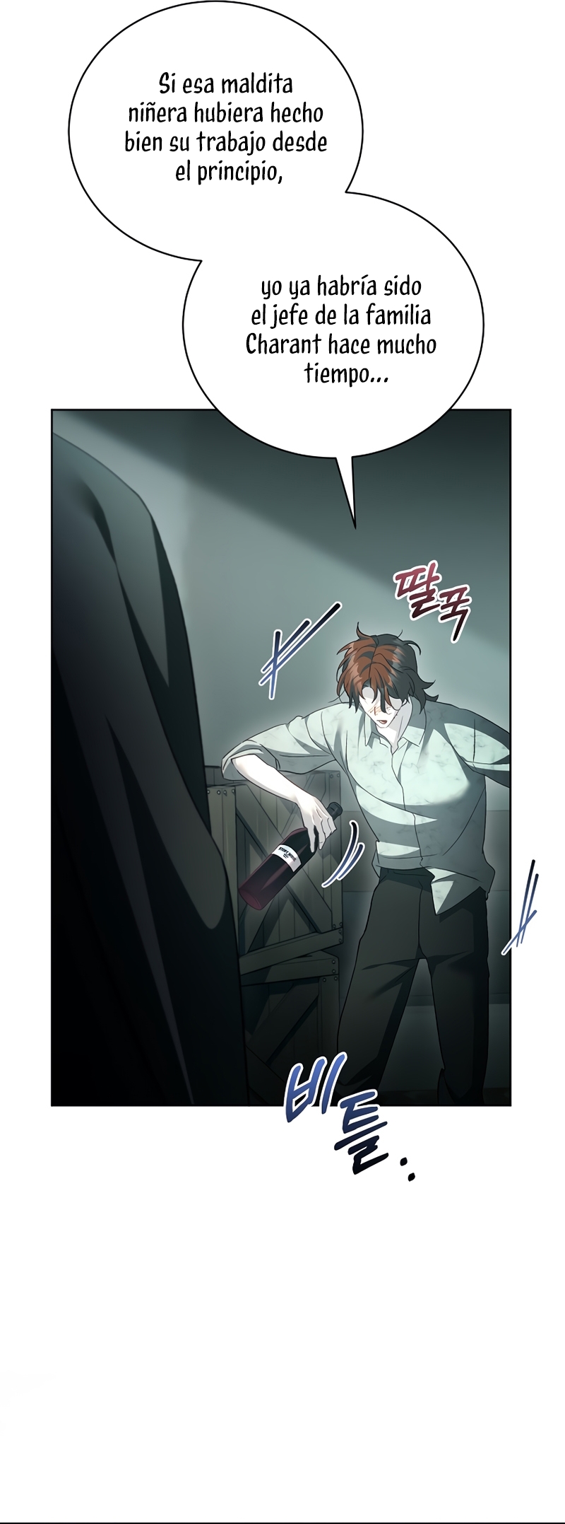 El diario de crianza con el Villano Capítulo 65 - Page 5