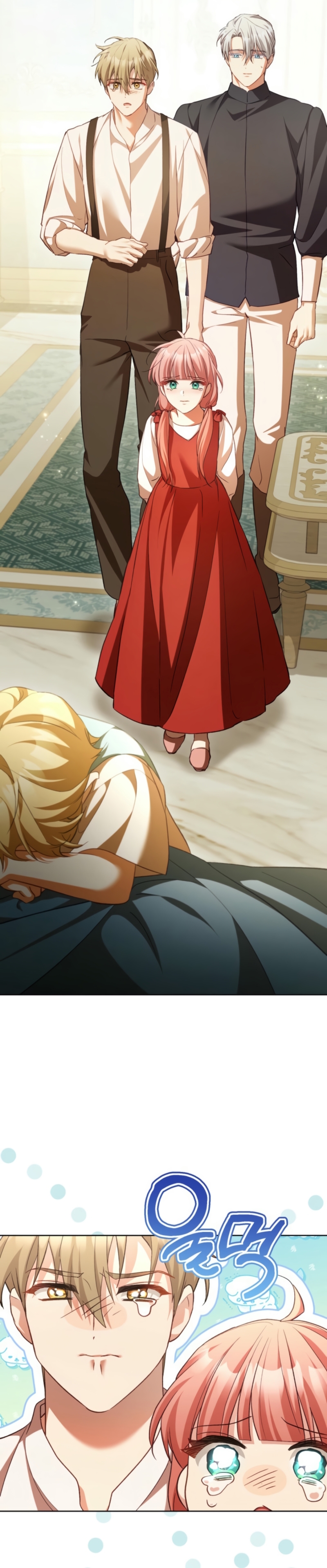 El diario de crianza con el Villano Capítulo 66 - Page 22