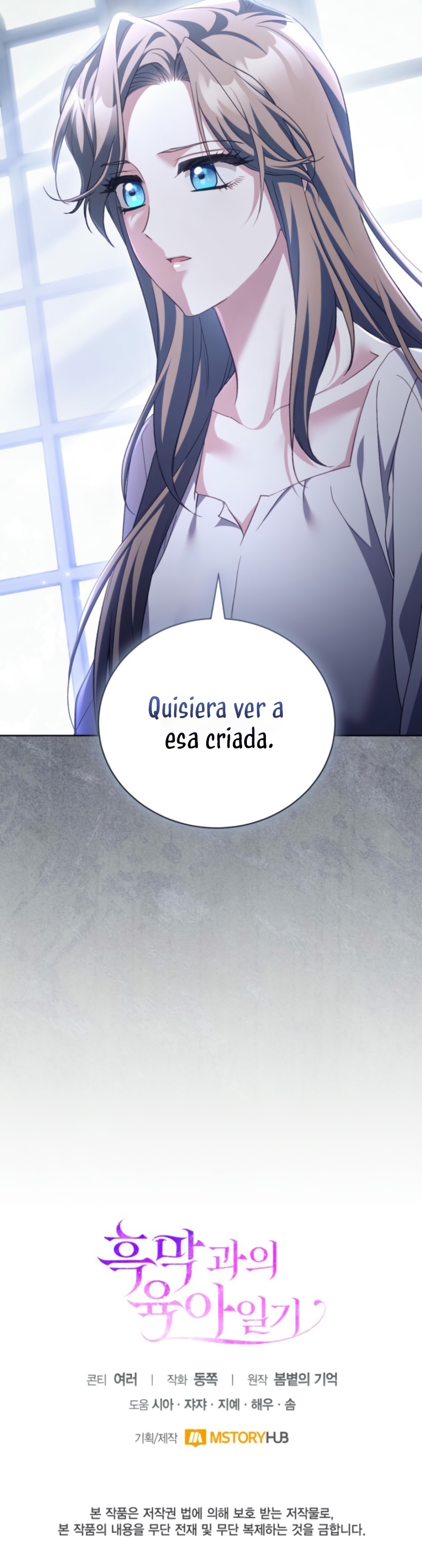 El diario de crianza con el Villano Capítulo 66 - Page 28