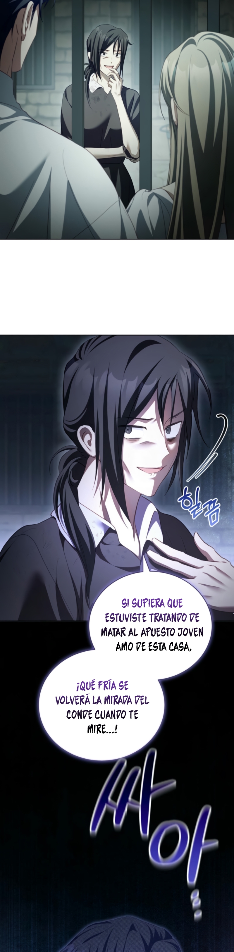 El diario de crianza con el Villano Capítulo 67 - Page 12