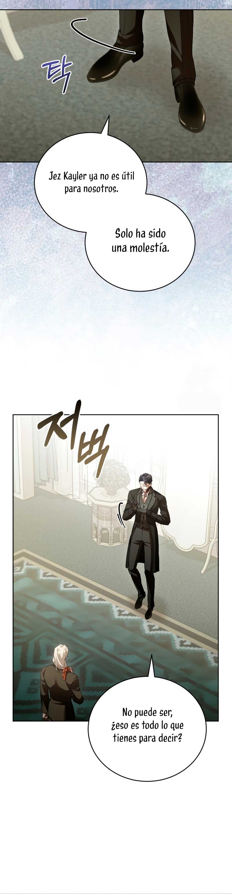 El diario de crianza con el Villano Capítulo 68 - Page 13