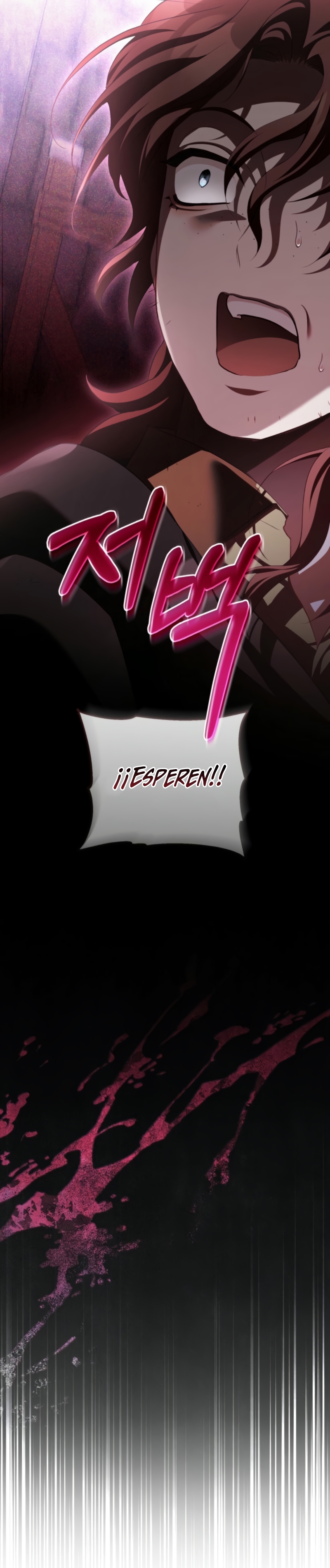 El diario de crianza con el Villano Capítulo 69 - Page 11