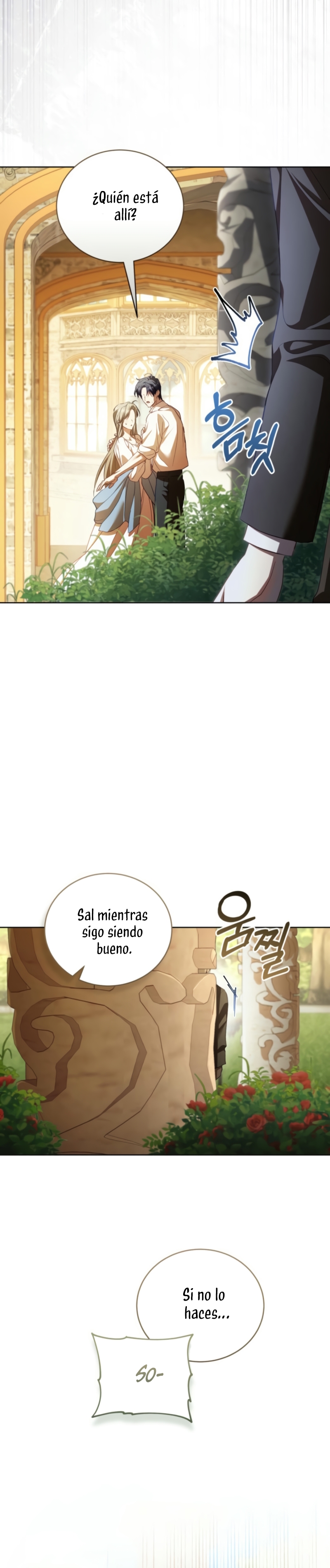 El diario de crianza con el Villano Capítulo 69 - Page 16