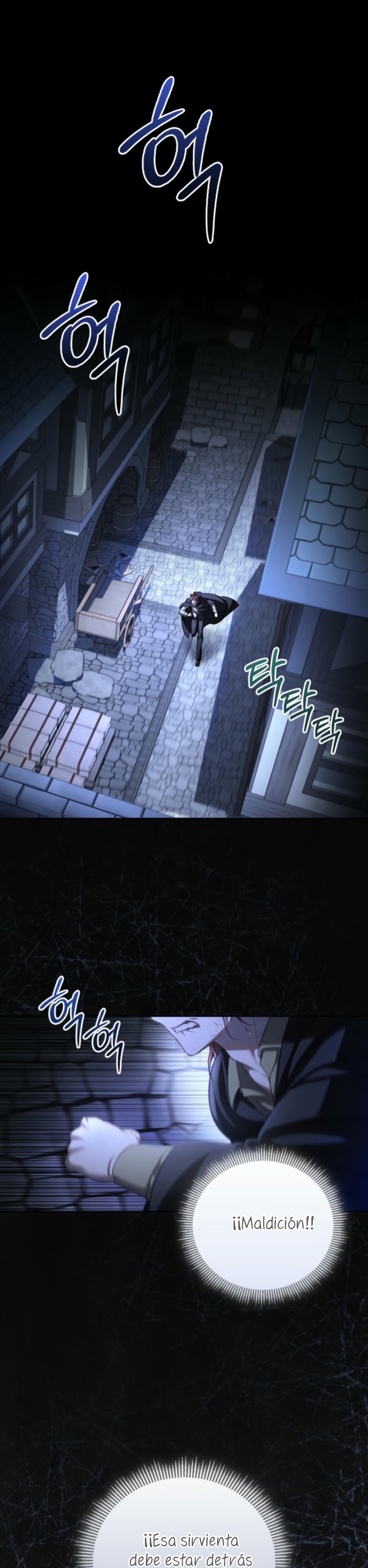 El diario de crianza con el Villano Capítulo 69 - Page 3