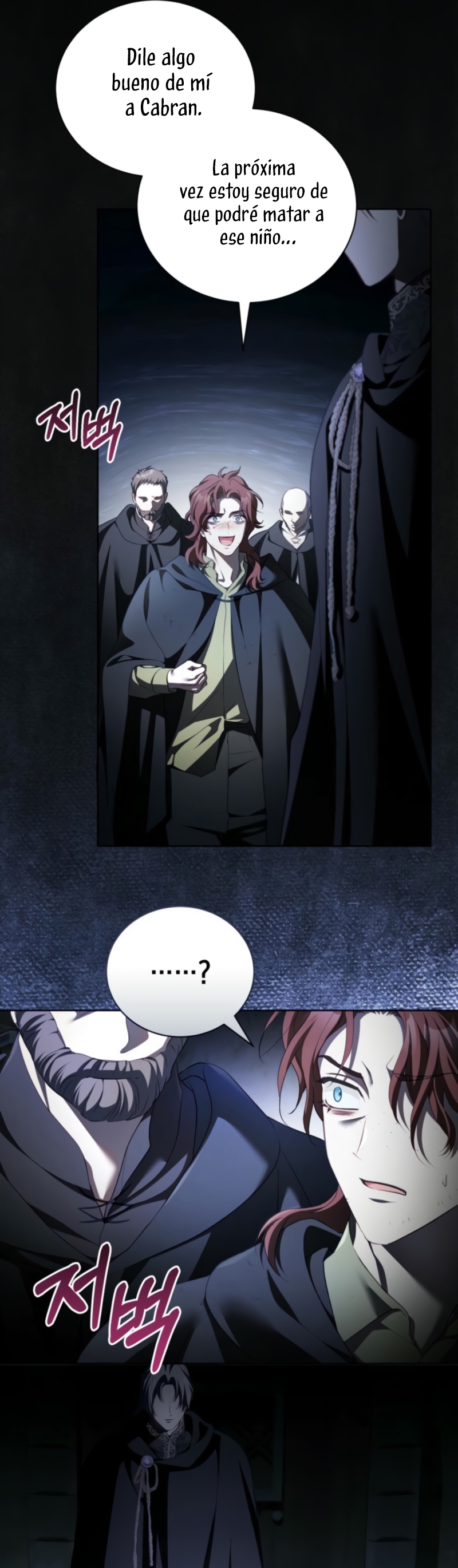 El diario de crianza con el Villano Capítulo 69 - Page 9