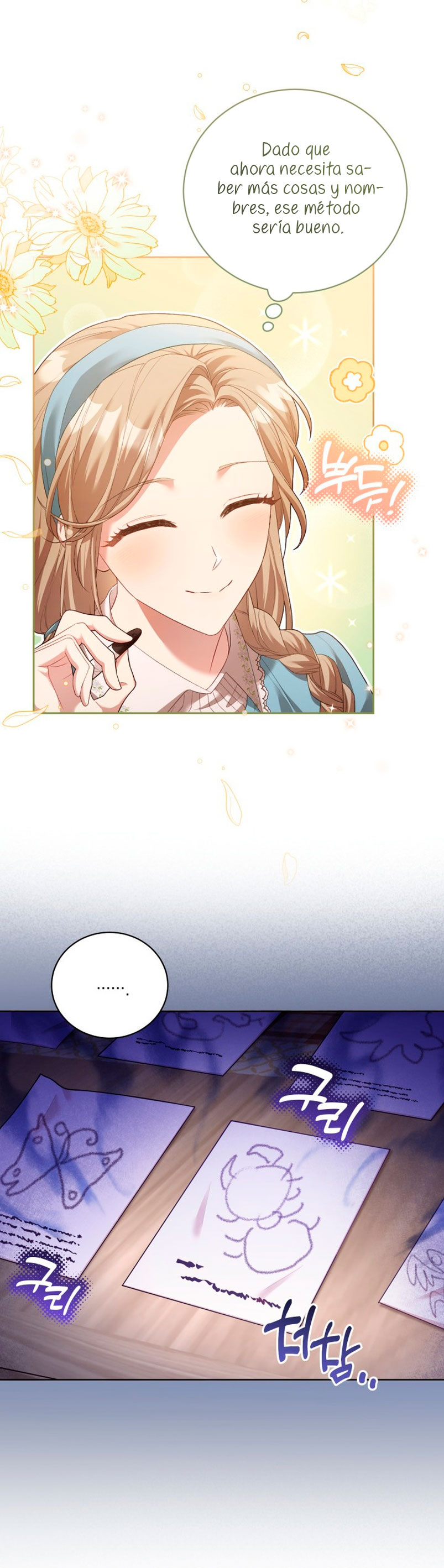 El diario de crianza con el Villano Capítulo 7 - Page 7