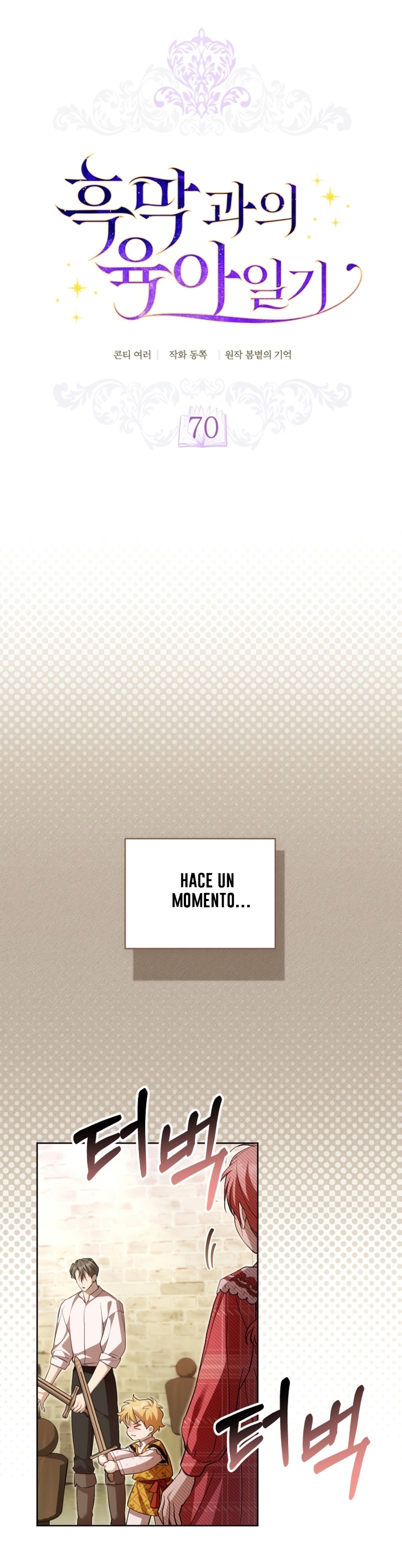 El diario de crianza con el Villano Capítulo 70 - Page 10