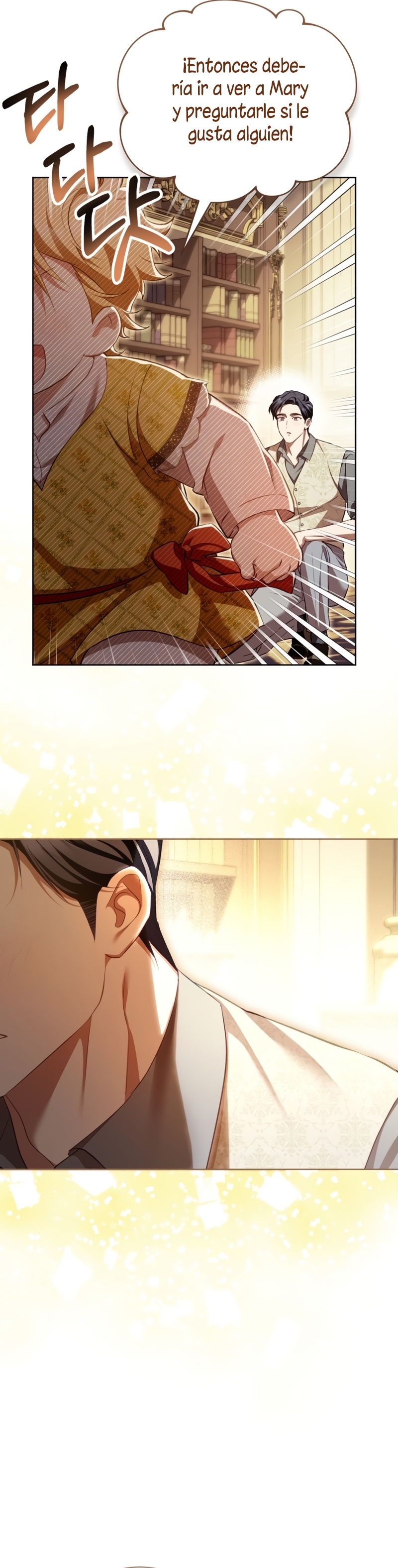 El diario de crianza con el Villano Capítulo 70 - Page 21