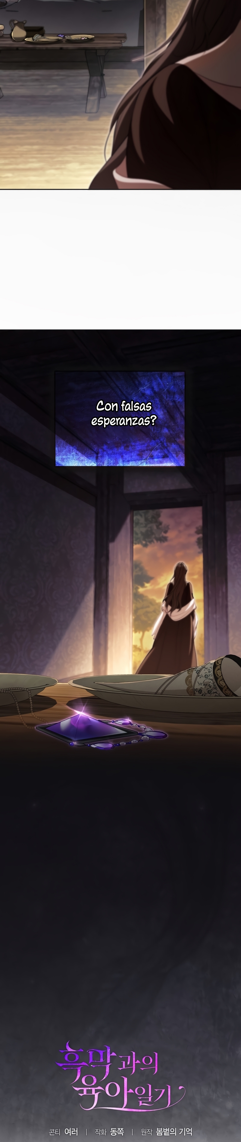 El diario de crianza con el Villano Capítulo 70 - Page 35