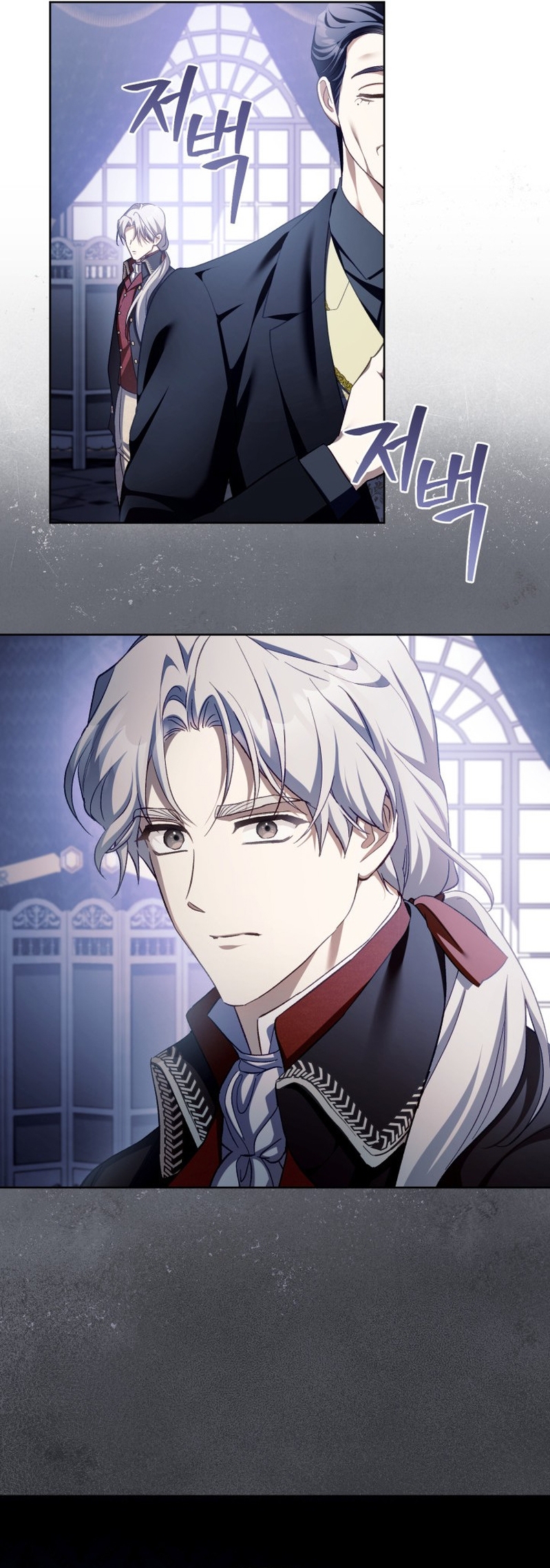 El diario de crianza con el Villano Capítulo 73 - Page 21