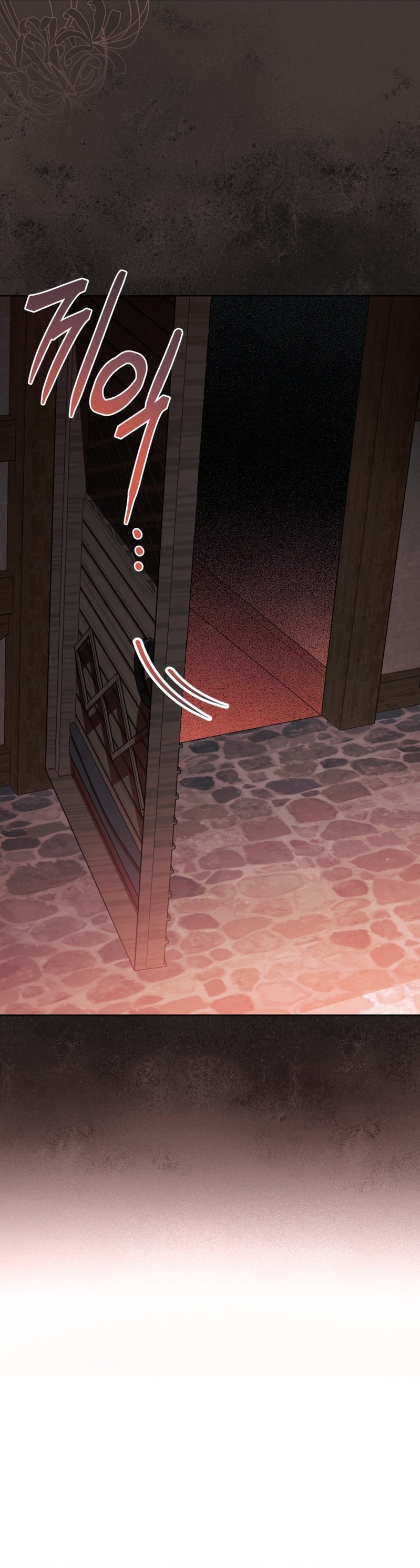 El diario de crianza con el Villano Capítulo 73 - Page 31