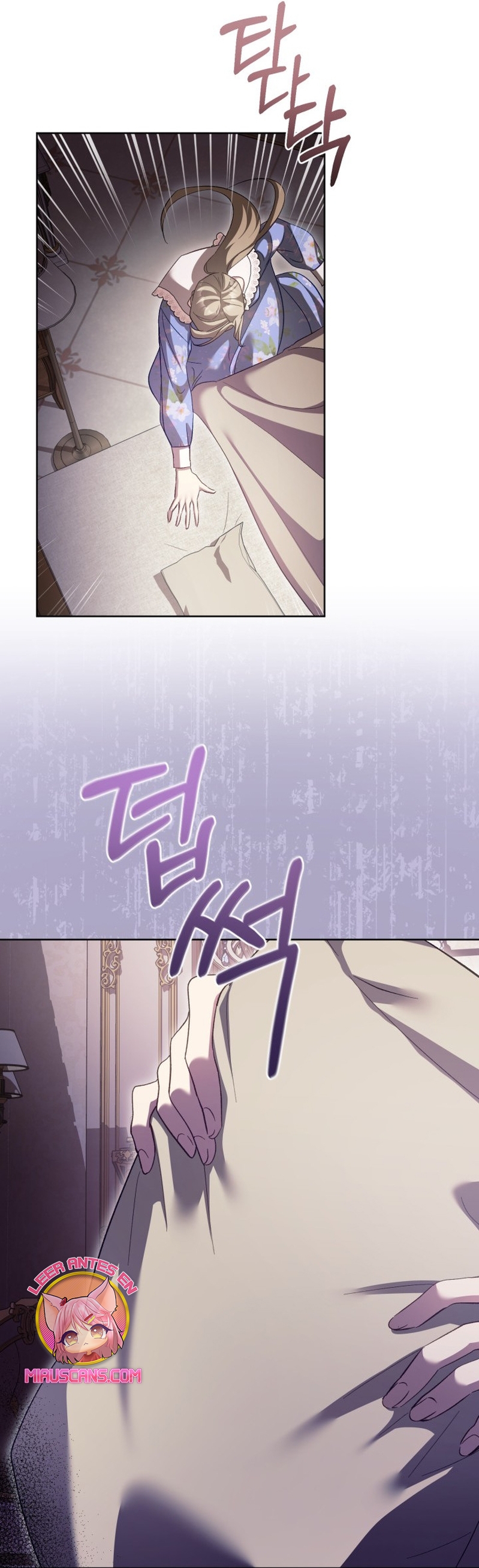 El diario de crianza con el Villano Capítulo 73 - Page 8