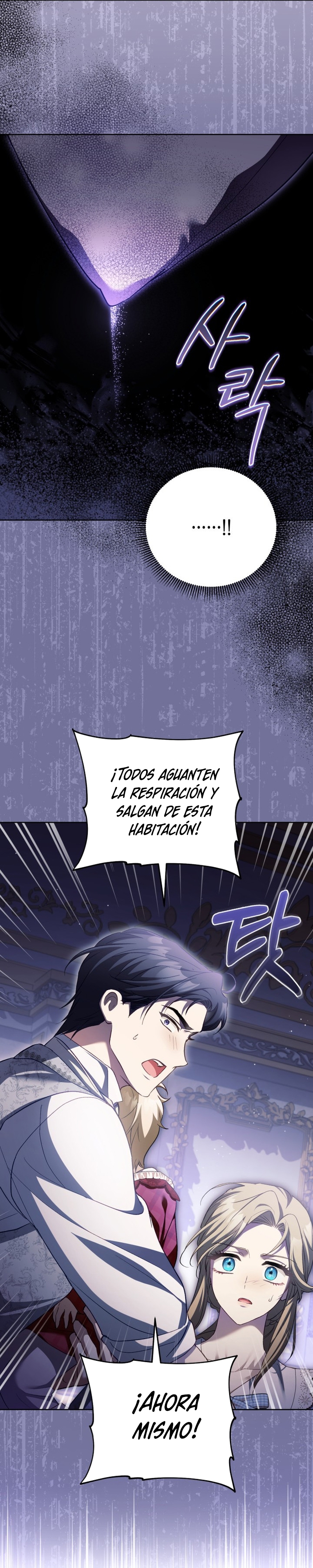 El diario de crianza con el Villano Capítulo 73 - Page 9