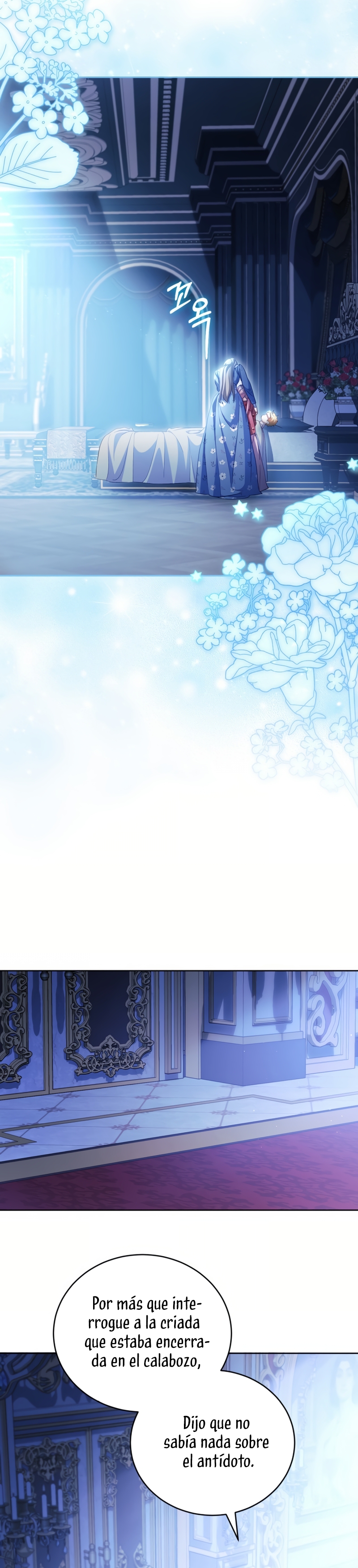 El diario de crianza con el Villano Capítulo 74 - Page 13