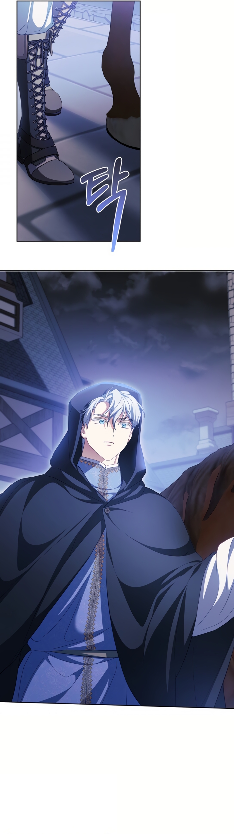 El diario de crianza con el Villano Capítulo 74 - Page 28