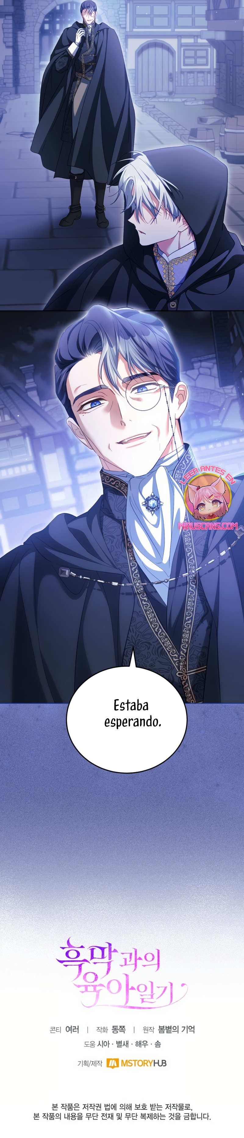 El diario de crianza con el Villano Capítulo 74 - Page 31