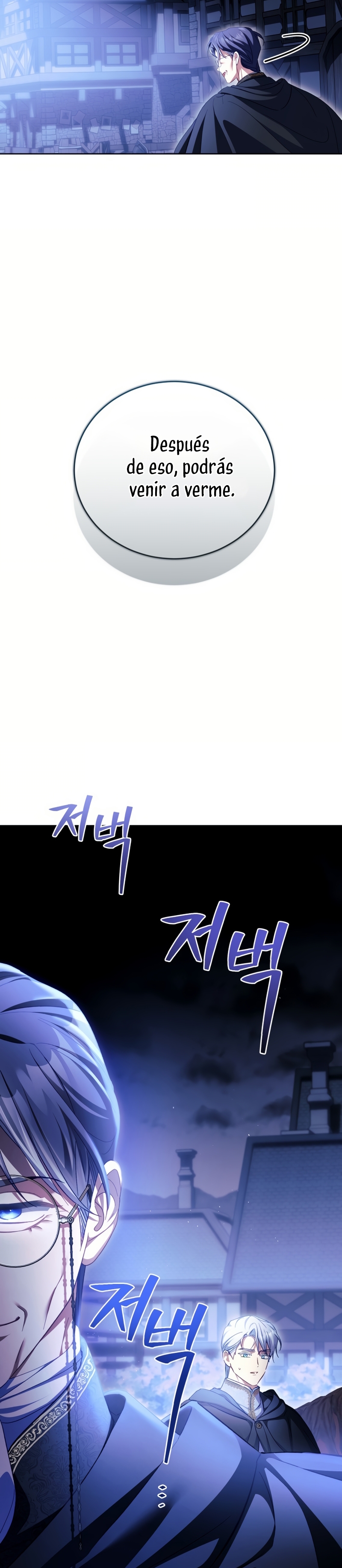 El diario de crianza con el Villano Capítulo 75 - Page 13