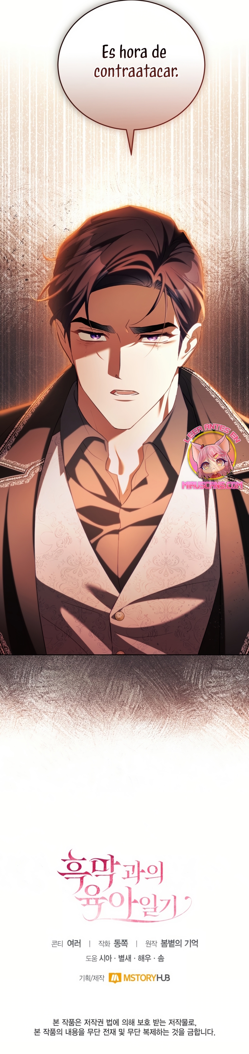 El diario de crianza con el Villano Capítulo 75 - Page 38