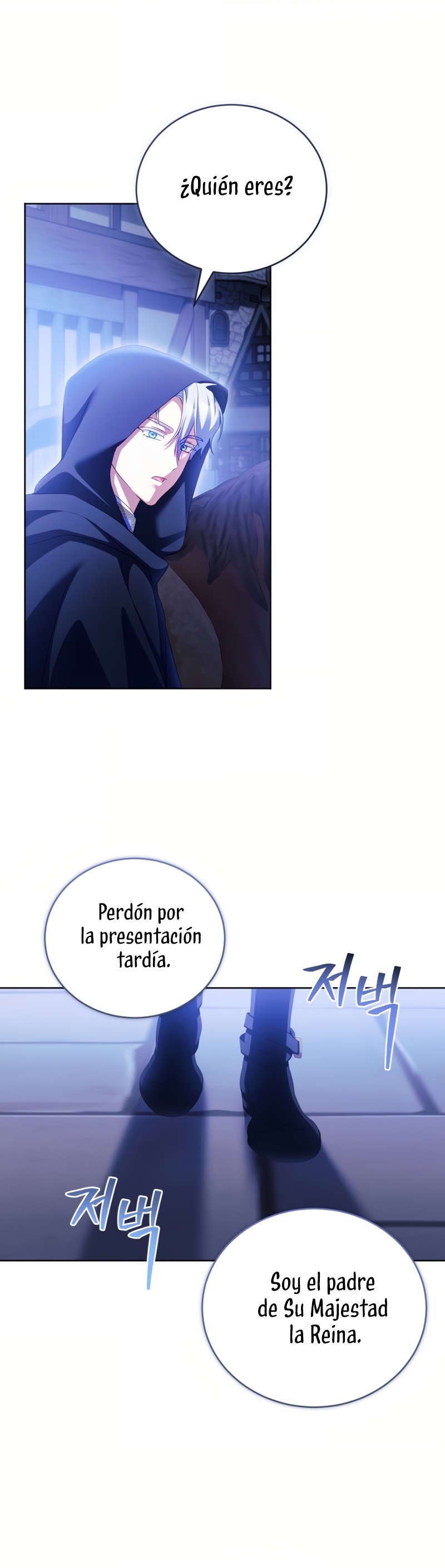 El diario de crianza con el Villano Capítulo 75 - Page 4